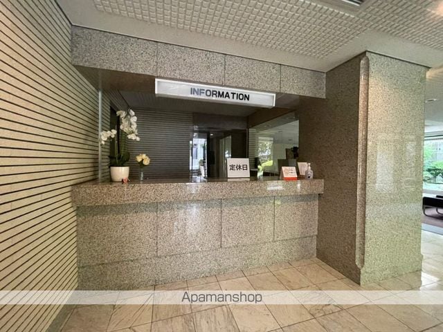 シャルマン中野坂上のその他写真
