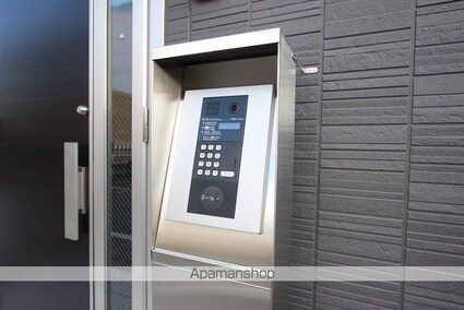 グレーヌメゾン[1K/27.5m2]の共用部6