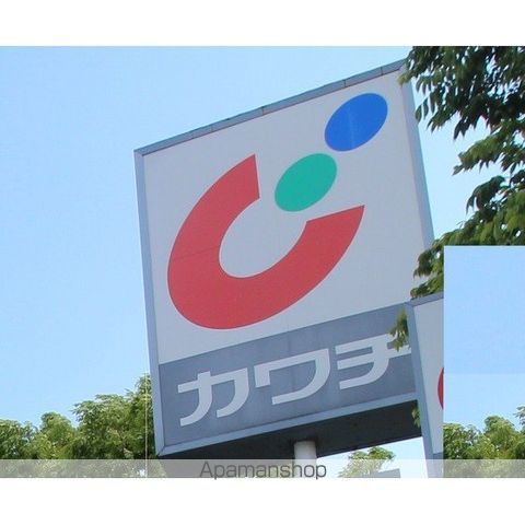 サンヒルズ国見参番館の周辺写真