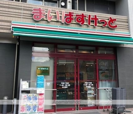 ＰＲＥＭＩＵＭ　ＣＵＢＥ　品川戸越　ＤＥＵＸ[1K/22.22m2]の周辺7