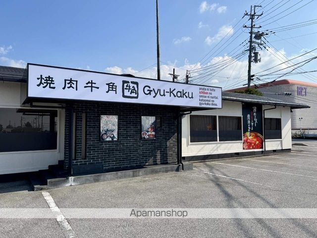 コーポ勢多七番館の周辺写真