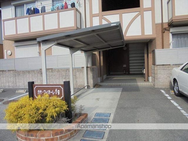 和歌山県和歌山市井辺[2LDK/52.6m2]のエントランス
