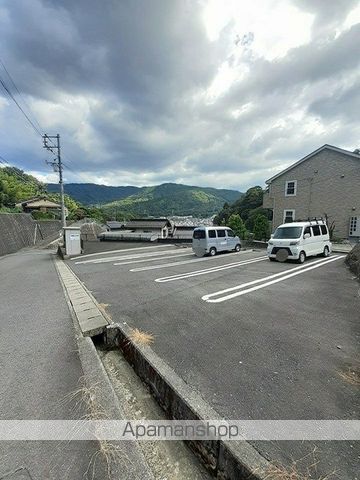 ラフィネのその他写真