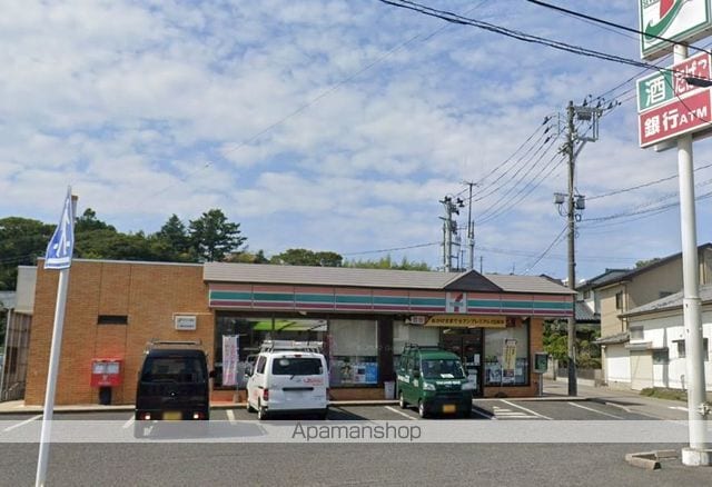 ファーストクラス寺尾の周辺写真