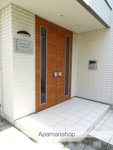 メゾンドマルシェのその他写真