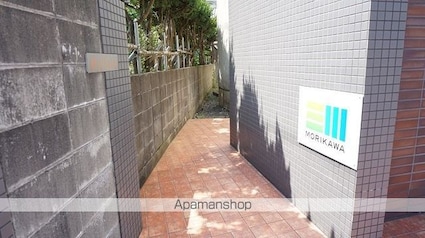 Ｄｙｌａｎ．[1LDK/42m2]の共用部1