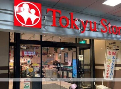 東京都品川区西中延１丁目[1R/22.35m2]の周辺8