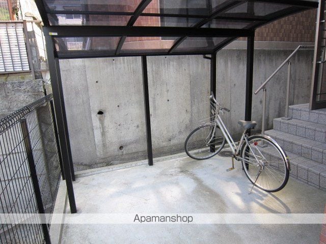 しゃとれ旭ヶ丘のその他写真