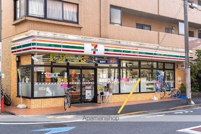エクセリア中央の周辺写真