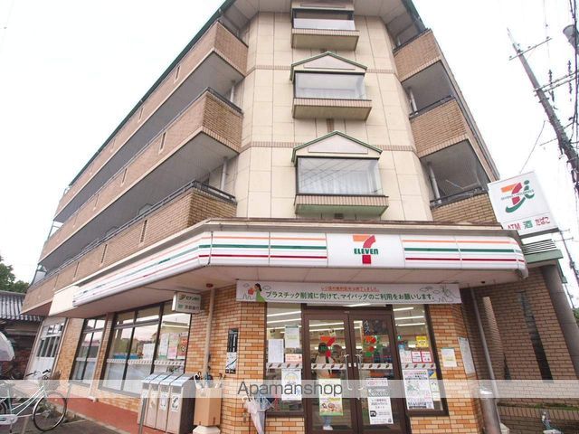 京都市烏丸線 北大路駅 徒歩32分 4階建 築55年の周辺写真