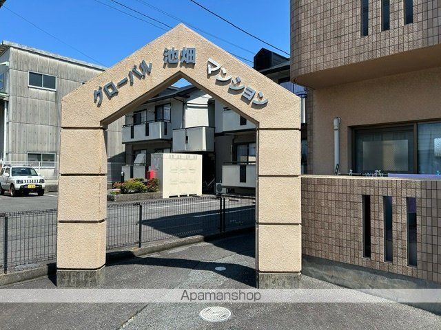 ユーミー池畑マンションの外観写真