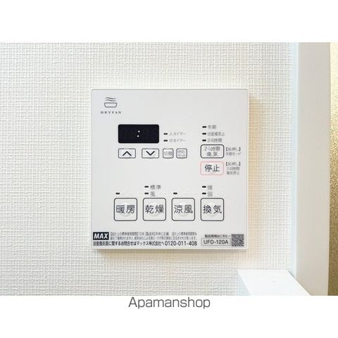 堀切ガーデンテラスの内装写真