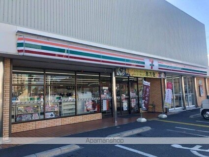 滋賀県大津市一里山５丁目[1K/22.4m2]の周辺7