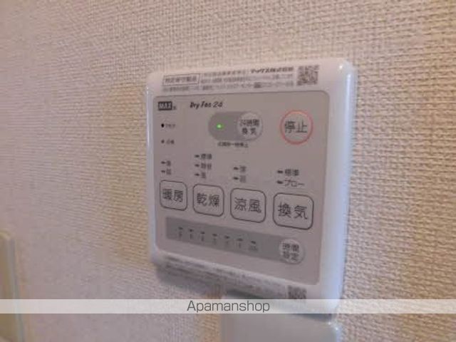 ディアス石芝の内装写真