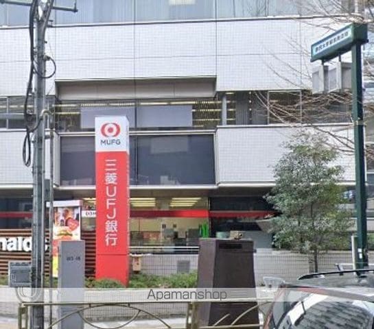 東急田園都市線 用賀駅 徒歩13分 2階建 築25年の周辺写真