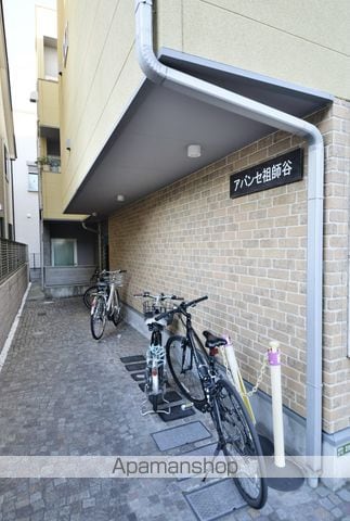 アバンセ祖師谷のその他写真