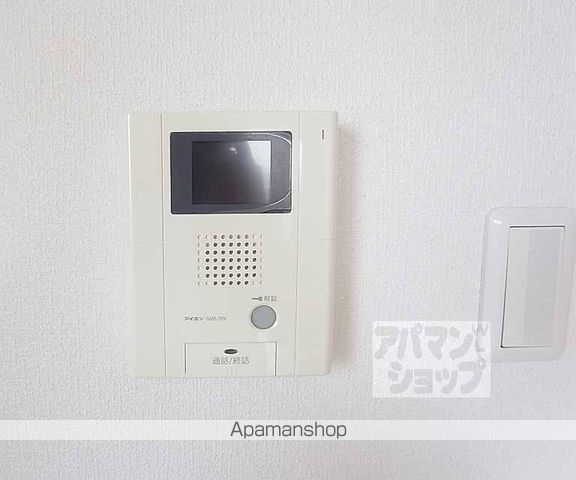 サザン桃山御陵の内装写真