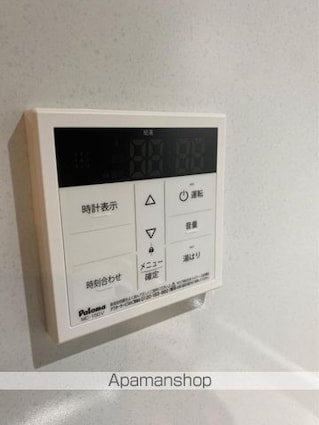 ＳーＲＥＳＩＤＥＮＣＥ中央町ａｌｅｃｔｒａ[1K/26.01m2]の内装4