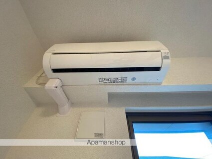 クラール飯田町Ａ[2LDK/58.64m2]のその他設備