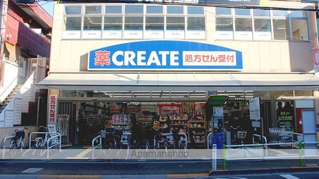 ブランドール坂下三丁目の周辺写真