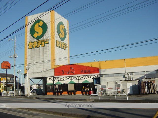 リラッサールシ CR06の周辺写真