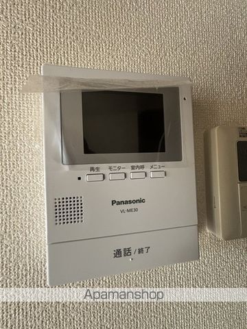 モデラートNEOの内装写真