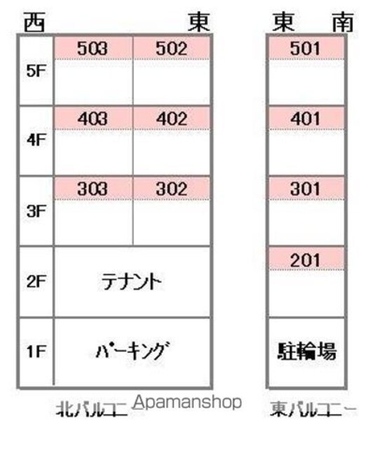 メゾン・ケイ[1K/24.17m2]の配置図