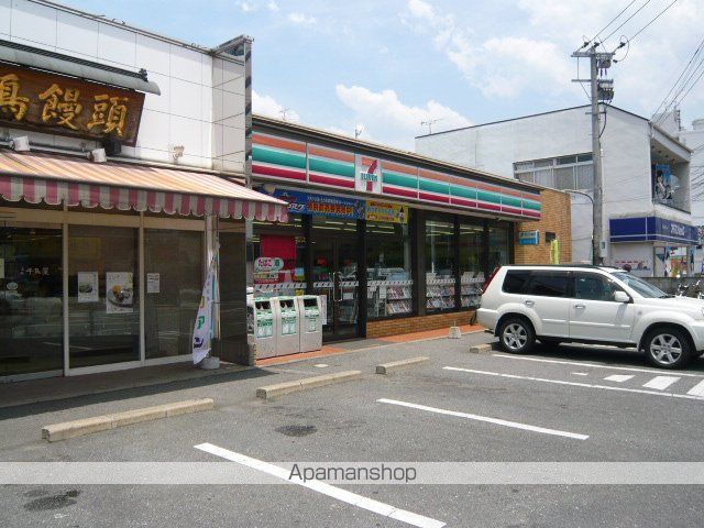 サンルーム若宮の周辺写真