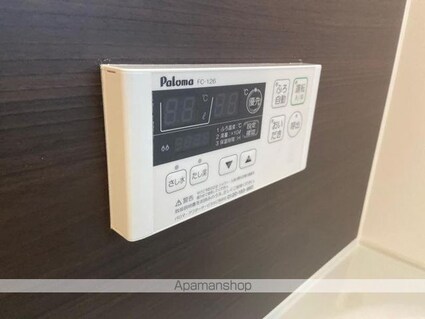 シャインポート屋島Ⅱ[1LDK/51.13m2]のその他設備