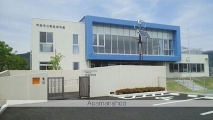 メゾンくぼた[2DK/40.04m2]の周辺6