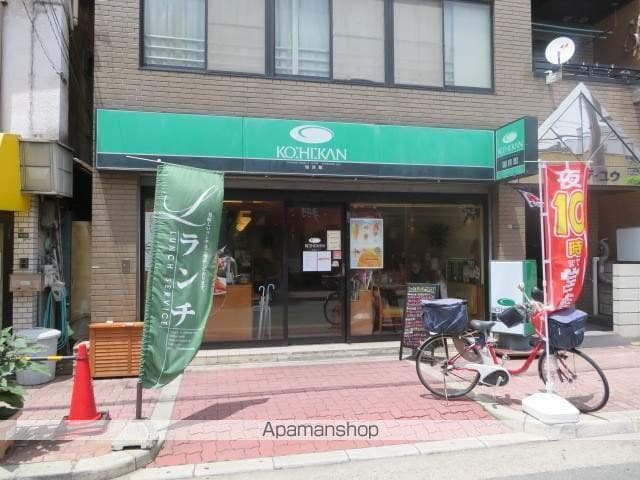 AWESOME HOUSE JOTOの周辺写真