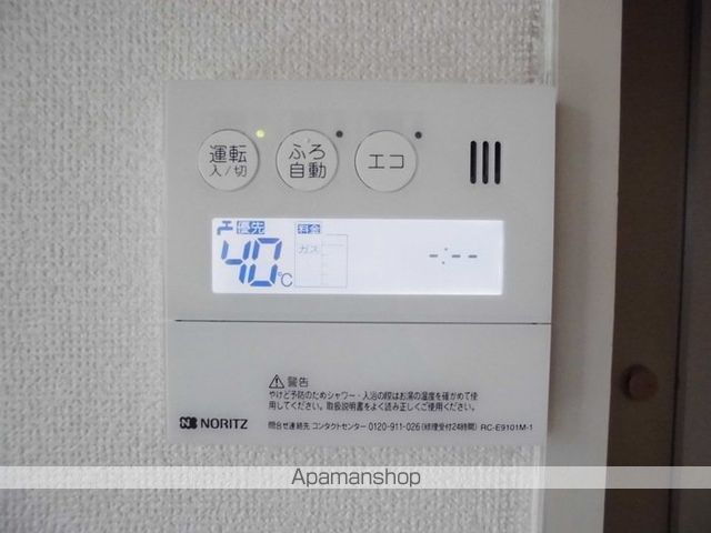 コーポ羽衣 Cシャルダンの内装写真