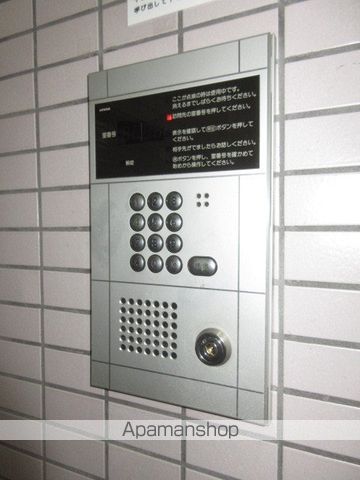 サンエーアインのその他写真