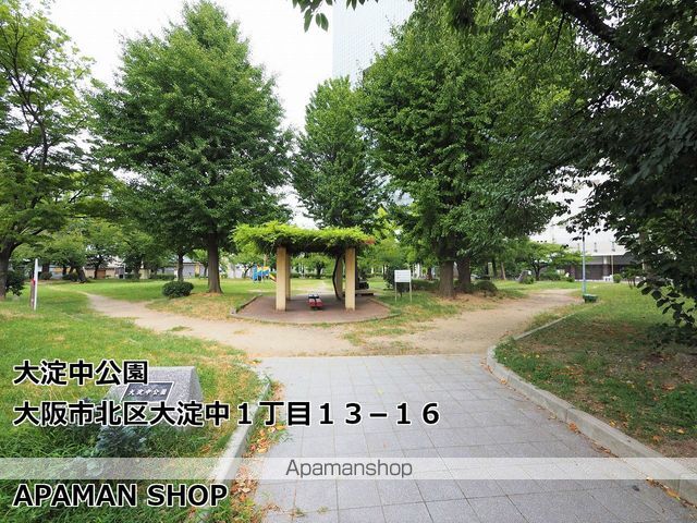 NORTH VILLAGE参番館の周辺写真
