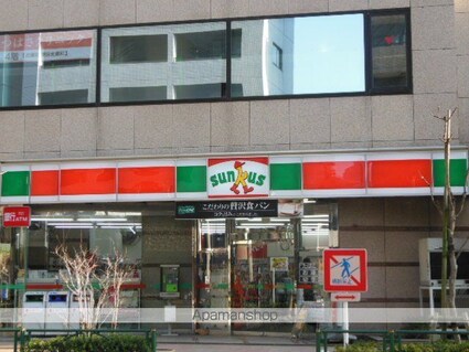 東京都新宿区西新宿５丁目[1K/22.47m2]の周辺4