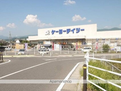 コーポかめや[2DK/52m2]の周辺4
