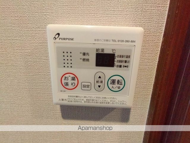 アルティザ淡路の内装写真
