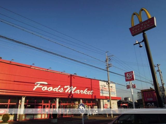 クリスタ久米田の周辺写真