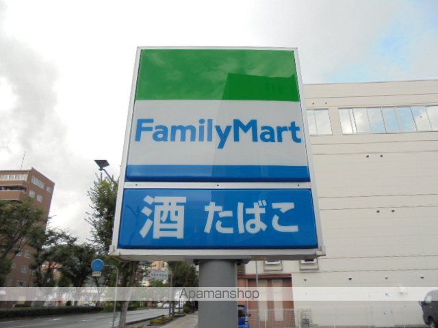 パークコート稲田の周辺写真
