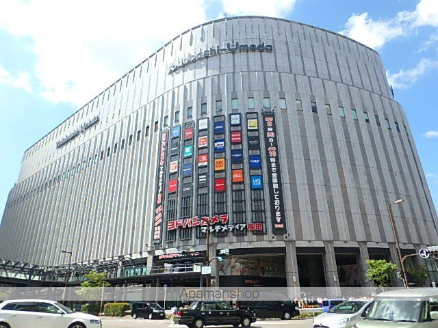 PHOENIX新大阪の周辺写真