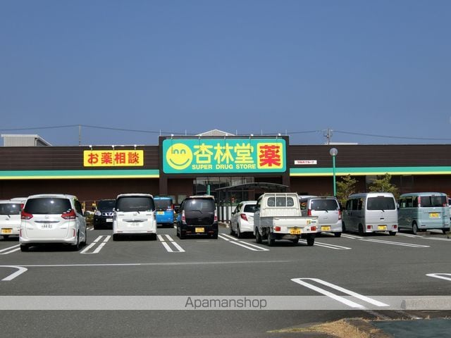 スカイハイツの周辺写真