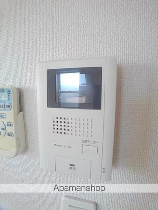 マリアローザＢ[2LDK/57.21m2]のその他設備