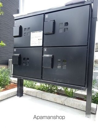 アイフラット東金　ブラン[1LDK/50.01m2]のその他設備2