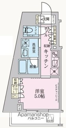 東京都杉並区方南２丁目[1K/26.26m2]の間取図