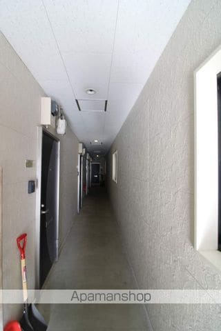 ツインライト大麻のその他写真