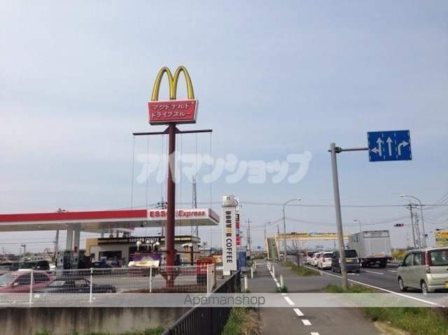 一楽ハウスの周辺写真