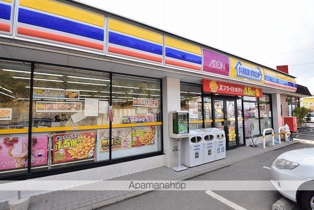 apartment 福島県田村郡三春町八島台３丁目
鎌田前の賃貸情報を見る
物件地図