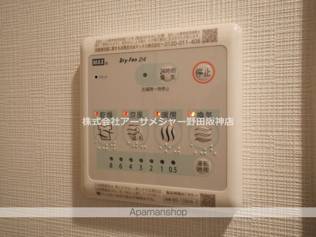 ジオエント福島野田レジデンスの内装写真