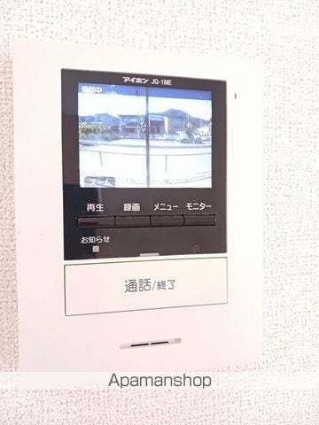 エルディムかきはらの内装写真