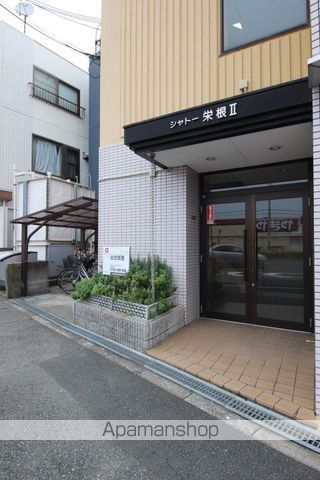 シャトー栄根IIの玄関写真
